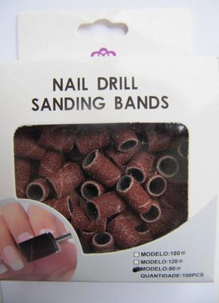 Насадки-барабанчики для фрезера 80 грит 100 шт