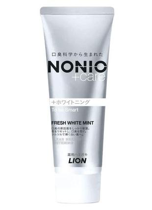 Отбеливающая зубная паста nonio plus whitening toothpaste lion, 130 g