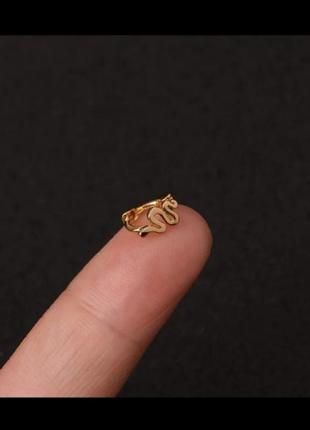 Пирсинг кольцо золото позолота сталь молния змея кобная гадюка 5mm 20g 5мм
