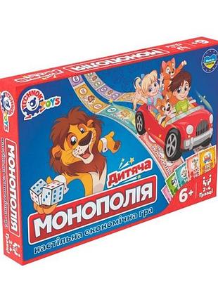 Настільна гра "дитяча монополія технок", арт.0755