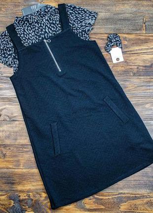 Крутезный комплект от primark
футболка +черный сарафан +резинка для волос