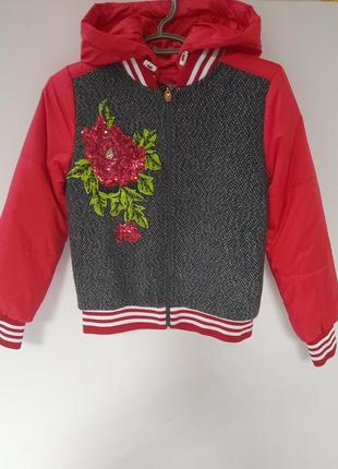 Куртка для девушки на 9 лет
