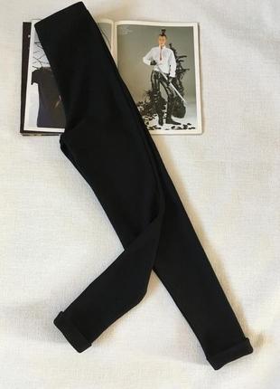 Штаны высокой посадки