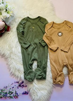 Комплект стильних чоловічків 3-6 місяців