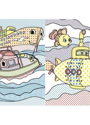 Великі водні розмальовки "кораблі" (укр)2 фото