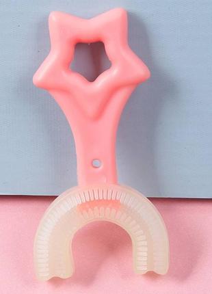 Дитяча зубна щітка, у-подібна 2-6 років / прилад для чищення зубів / u - образна / рожева/ 360 градусів