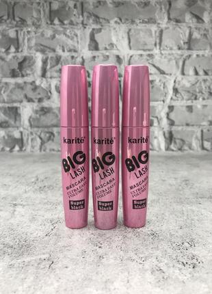 Туш для об'єму вій водостійка karite mascara big lash чорна