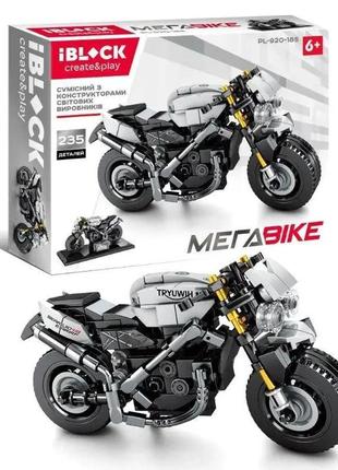 Конструктор iblock мегаbike мотоцикл 235 деталей