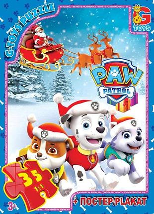 Пазлы g-toys "щенячий патруль" 35 элементов + постер 21 х 30 см pw 0830