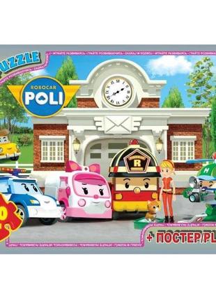 Пазлы g-toys "робокар поли" 70 элементов + постер 21 х 30 см rr 067437