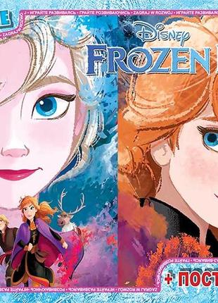 Пазли g-toys "frozen" 70 елементів + постер 21 х 30 см fr 022