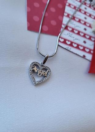 Срібна підвіска кулон серце ангел «срібне серце» 80025р1 фото