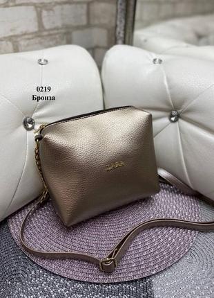 Стильний молодіжний клатч🤩🔥