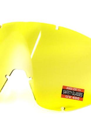 Защитные очки global vision wind-shield 3 lens kit anti-fog, три сменных линзы9 фото