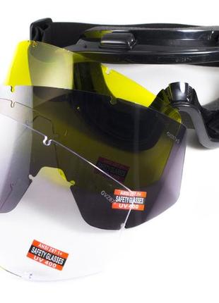 Защитные очки global vision wind-shield 3 lens kit anti-fog, три сменных линзы3 фото