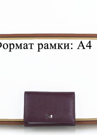 Кошелек женский кожаный бордово-коричневый desisan shi305-3399 фото