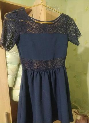 Святкова сукня