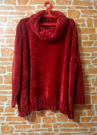Светр, кофта, полувер