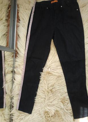 Джинси denim co