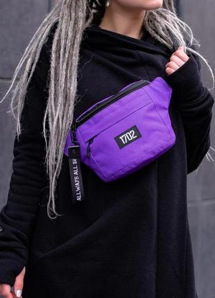 Женская бананка without reflective 20 фиолетовая