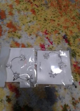 Серешки на все ухо