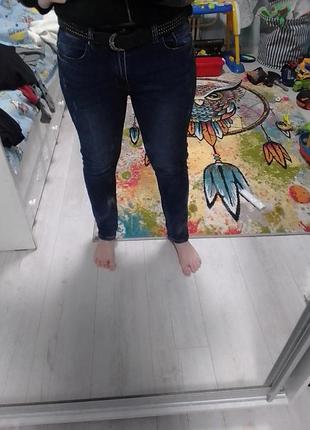Джинси