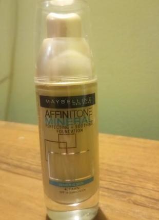 Тональний крем