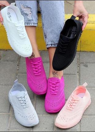 Женские текстильные кеды мокасины кроссовки