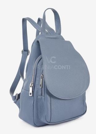 Рюкзак голубой женский кожаный рюкзак итальянский городской рюкзак из натуральной кожи