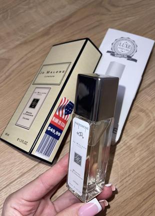 Jo malone невероятный парфюм шлейфовый