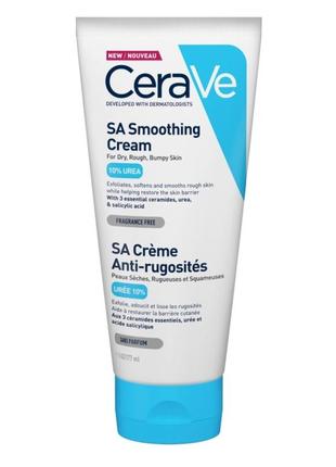 Смягчающий крем с мочевиной и салициловой кислотой cerave sa anti-roughness cream 177 ml