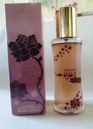 Seductive musk, 50 мл.