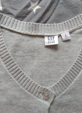 Кардиган gap, світло-сірий