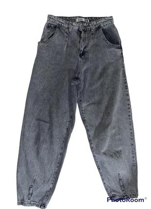 Джинсіки mom!