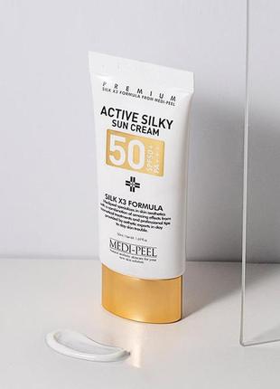 Сонцезахисний крем medi-peel active silky sun cream spf 50+pa+++ з комплексом пептидів та амінокислот шовку