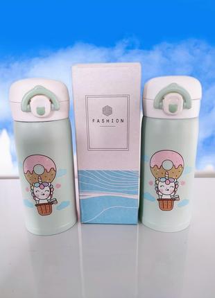 Термос 350 мл, термопоилка единорог, термопоилка