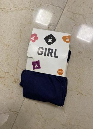 Колготки га дівчинку 98/