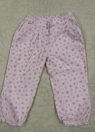 Штани, брюки