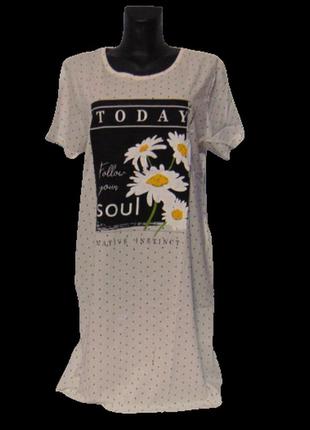 Туніка домашня бавовна lider 54 молочна 1011