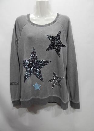 Реглан женский трикотажный хлопок street one р. 46-48 057gt (только в указанном размере, только 1 шт)