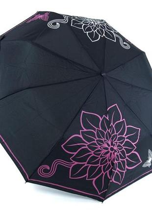 Черный складной женский зонт