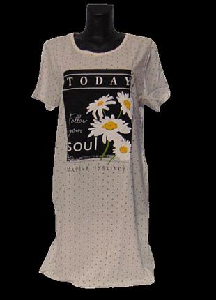 Туніка домашня бавовна lider 46 молочна 1011