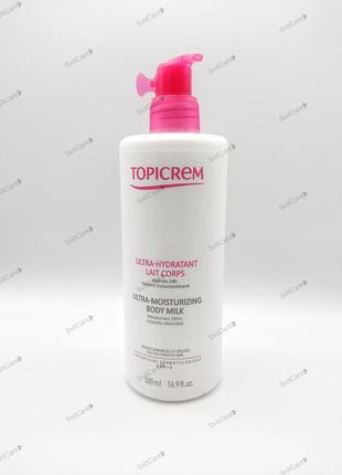 Topicrem ultra-moisturizing body milk молочко1 фото