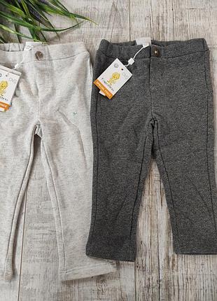 Штаны утеплённые ovs