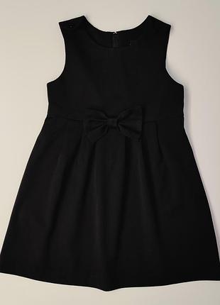 Сарафан sasha