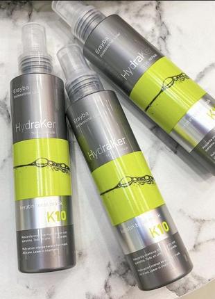 Маска для волос кератин + аргановое масло 10 в 1 erayba hydraker k10 keratin total mask, 150 мл1 фото