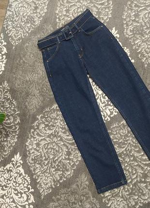 Джинси