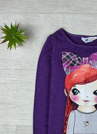 Реглан фірми h&m. 4