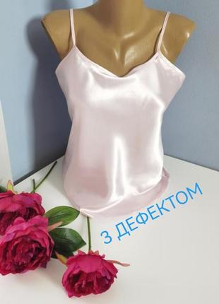 Брендова атласна майка топ розміру s-m