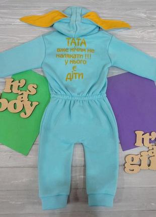 Стильный ромпер "така уже не выпугнуть" в двух цветах